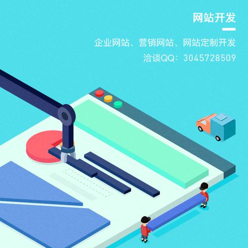 广州立群提供网络推广服务